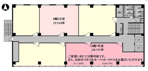 平面図