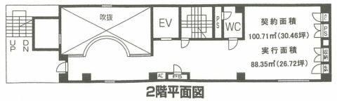 平面図