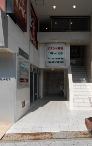 千日通り側 玄関