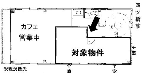 欧州館ビル (オウシュウカン)