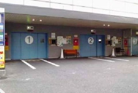 駐車場、大型可能