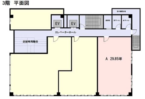 平面図
