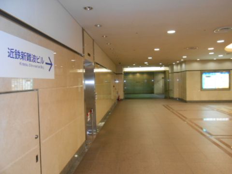 地下連絡通路
