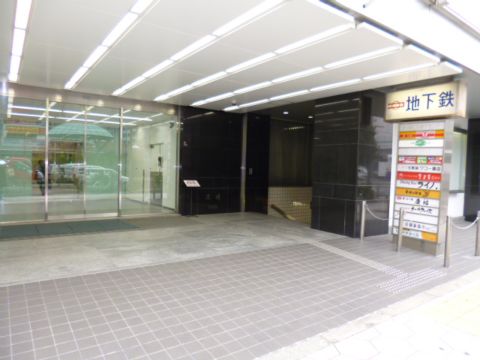 1階、四ツ橋駅 直結