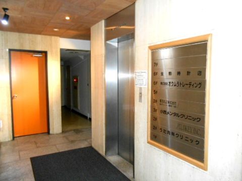 EVホール