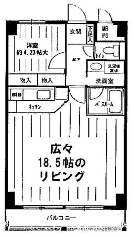 ダイアパレス谷町第3