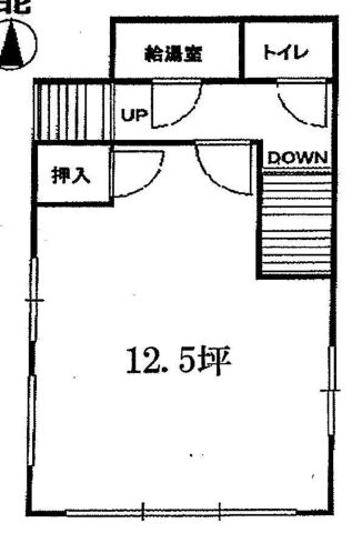 三浦ビル