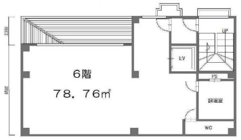 萩原ビル