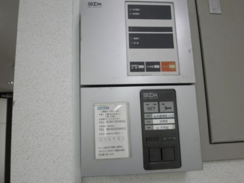 セキュリティー