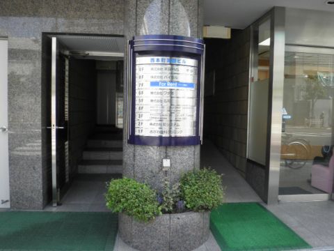 1F玄関