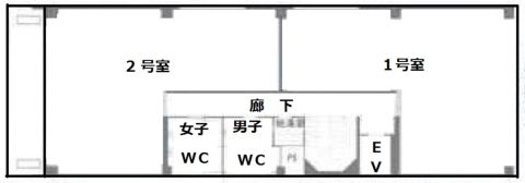 平面図