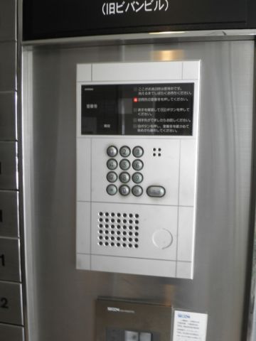 オートロック
