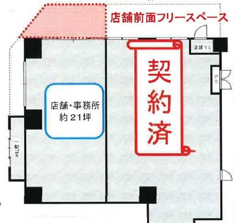平面図