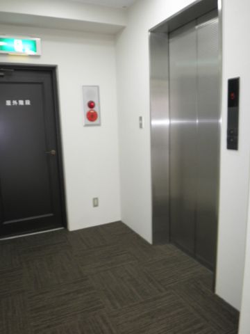 EVホール