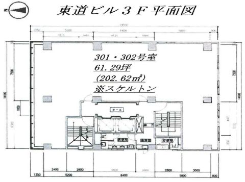 平面図