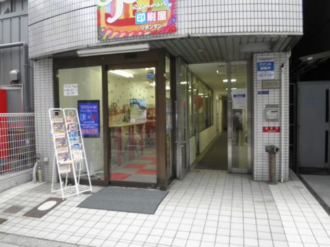 1階玄関