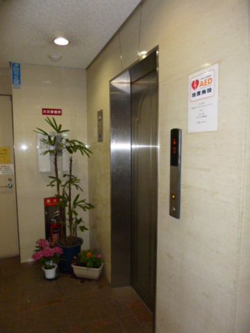 EVホール