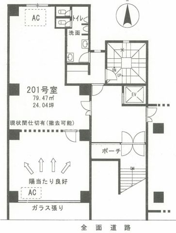 平面図