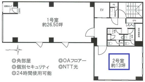 平面図