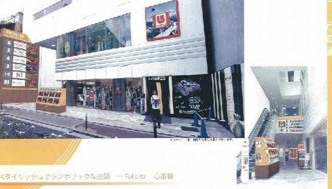 外観及び玄関