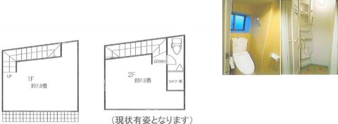 平面図