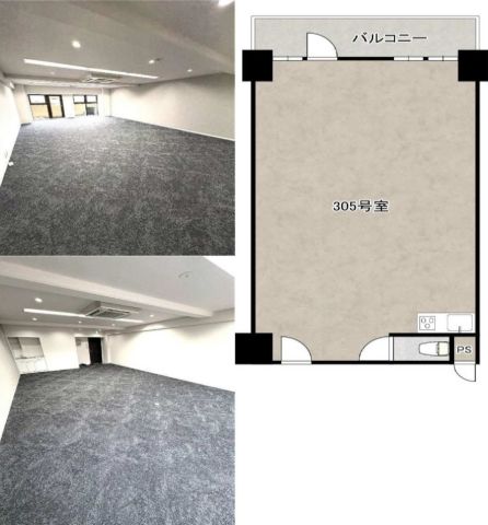 平面図