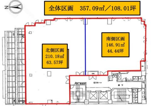 平面図
