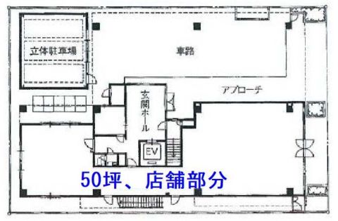 平面図