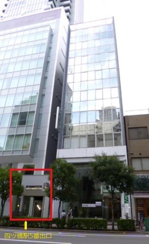 外観③
