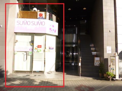 1階、店舗部分②