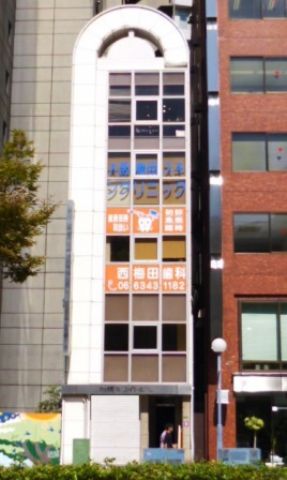 外観②