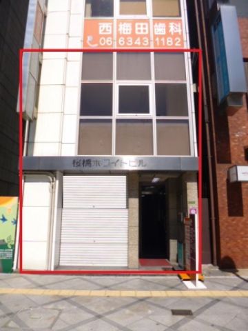 店舗部分