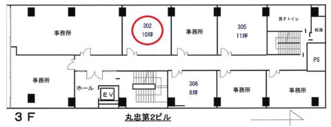 平面図