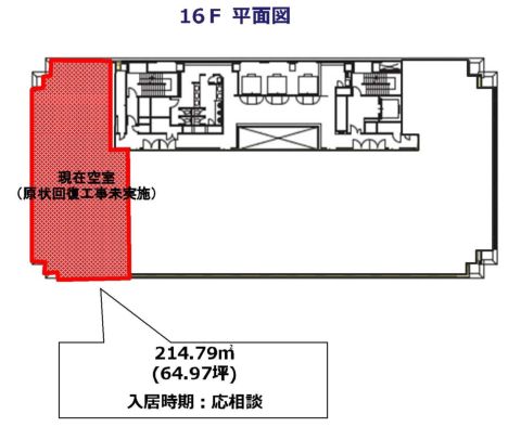 平面図