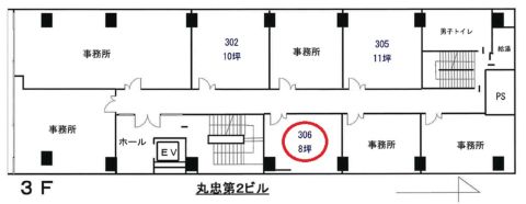 平面図