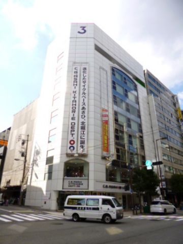 外観②