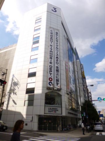 外観③
