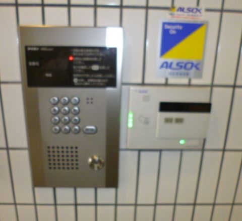 終日オートロック&セキュリティ