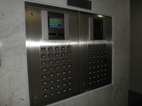 機械警備操作盤