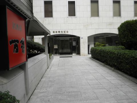 1F、アプローチ