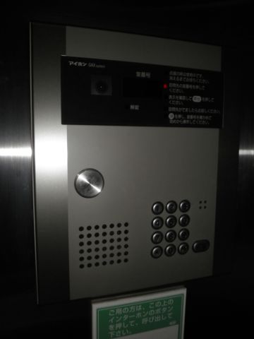 オートロック