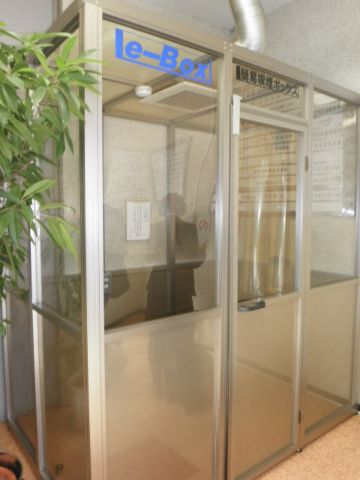 1階、喫煙スペース