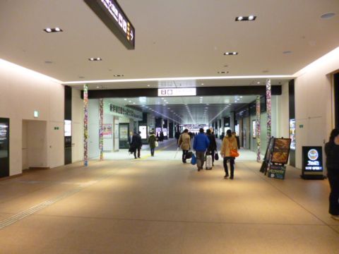 JR新幹線&東海道線・駅、直結