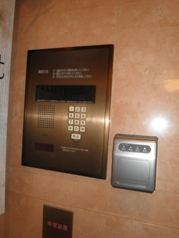 オートロック