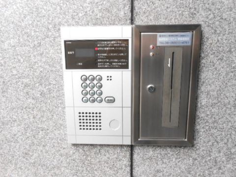 日祝&時間外インターホン及び機械警備