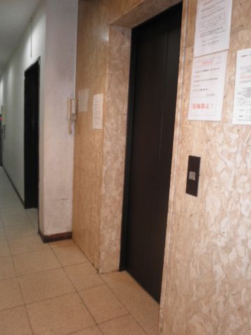 EVホール