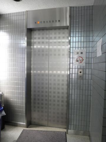 EVホール