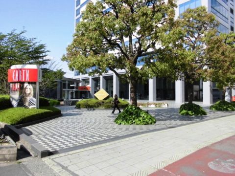 公開、空地①