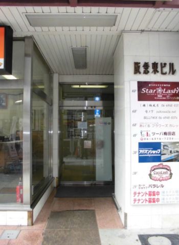 1F玄関