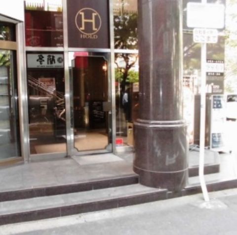 1階、東側玄関②